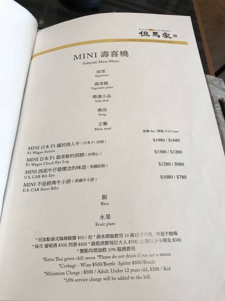 hzbWQ0BRT6C0Dx7ALuHUSQ.jpg hzbWQ0BRT6C0Dx7ALuHUSQ.jpg