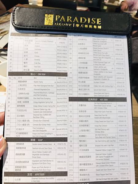 fullsizeoutput_336c.jpeg fullsizeoutput_336c.jpeg