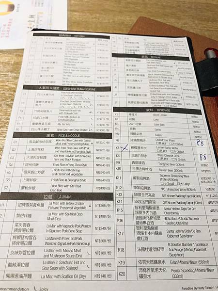 fullsizeoutput_336d.jpeg fullsizeoutput_336d.jpeg