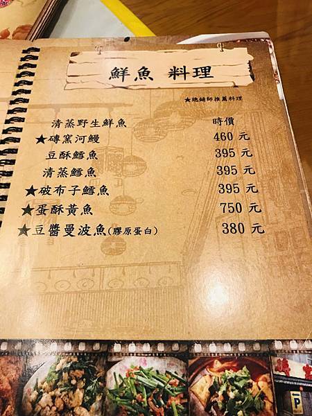 fullsizeoutput_35bb.jpeg fullsizeoutput_35bb.jpeg