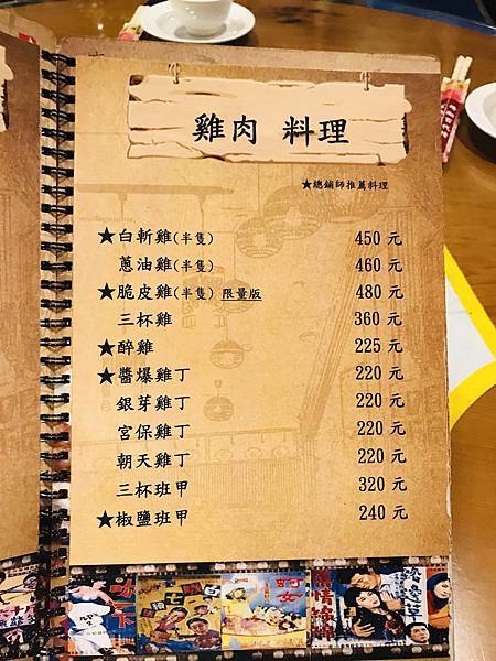 fullsizeoutput_35bc.jpeg fullsizeoutput_35bc.jpeg