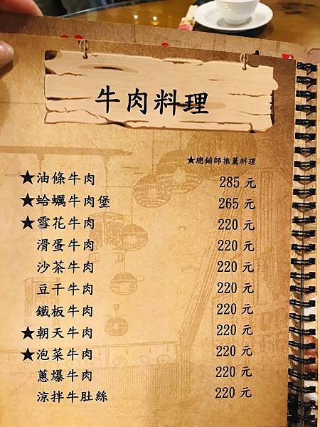 fullsizeoutput_35bd.jpeg fullsizeoutput_35bd.jpeg