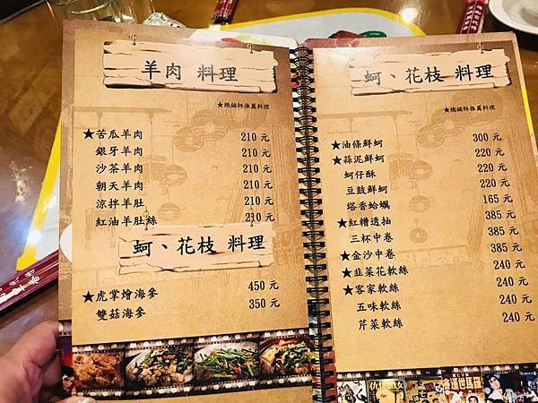 fullsizeoutput_35bf.jpeg fullsizeoutput_35bf.jpeg