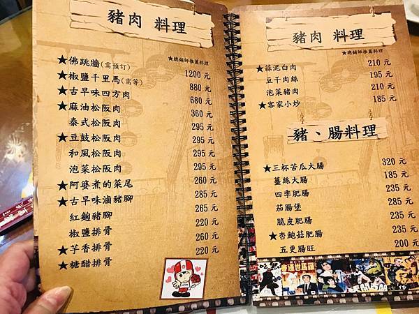 fullsizeoutput_35be.jpeg fullsizeoutput_35be.jpeg