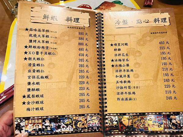 fullsizeoutput_35c0.jpeg fullsizeoutput_35c0.jpeg