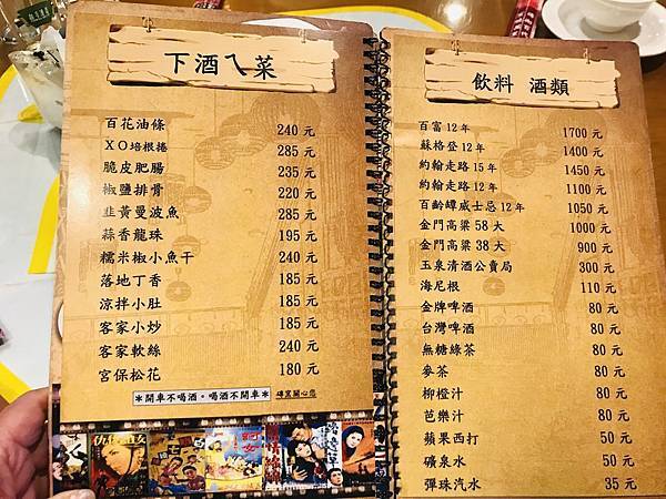 fullsizeoutput_35c3.jpeg fullsizeoutput_35c3.jpeg