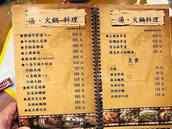 fullsizeoutput_35c2.jpeg fullsizeoutput_35c2.jpeg