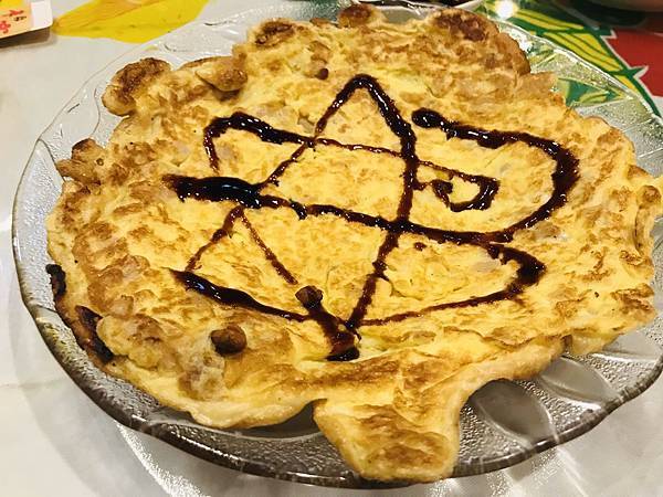 黑菜脯蛋 黑菜脯蛋