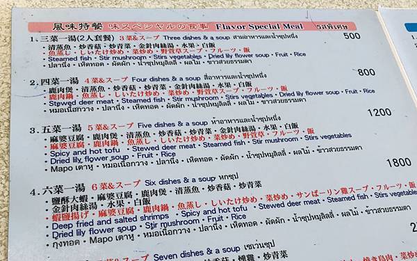 fullsizeoutput_3a5b.jpeg fullsizeoutput_3a5b.jpeg