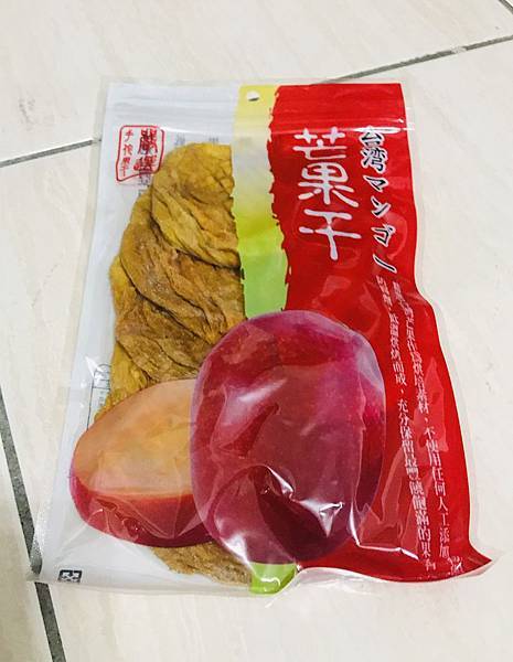 芒果乾