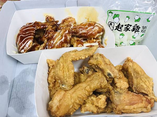 半半炸雞
