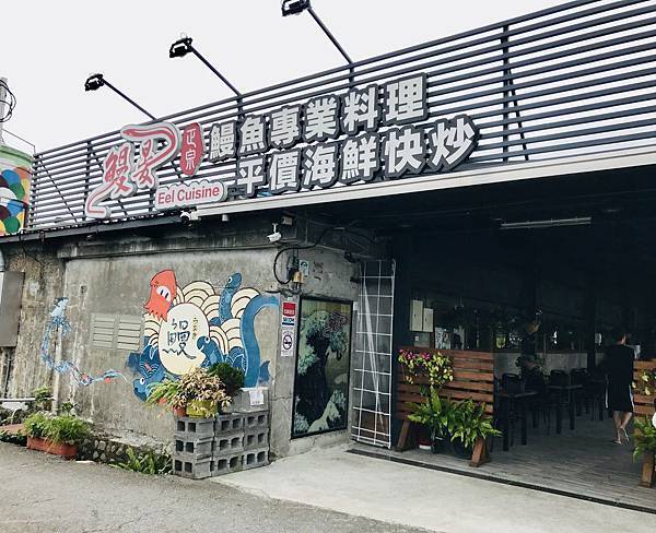 F851C559-52BD-4324-85BB-7F8E51585472_1_201_a.jpeg F851C559-52BD-4324-85BB-7F8E51585472_1_201_a.jpeg