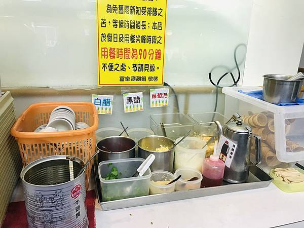 671E2F8A-512E-4CF8-AC80-8BDBDDAB1606_1_201_a.jpeg 671E2F8A-512E-4CF8-AC80-8BDBDDAB1606_1_201_a.jpeg