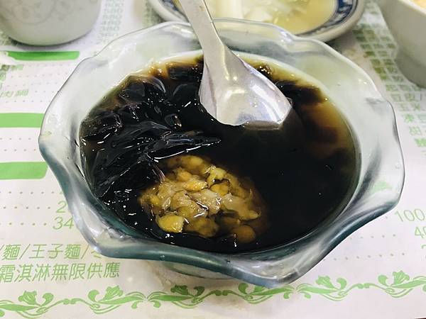 B0A7039A-C4AB-4A8E-887F-F9BC23FF7744_1_201_a.jpeg B0A7039A-C4AB-4A8E-887F-F9BC23FF7744_1_201_a.jpeg