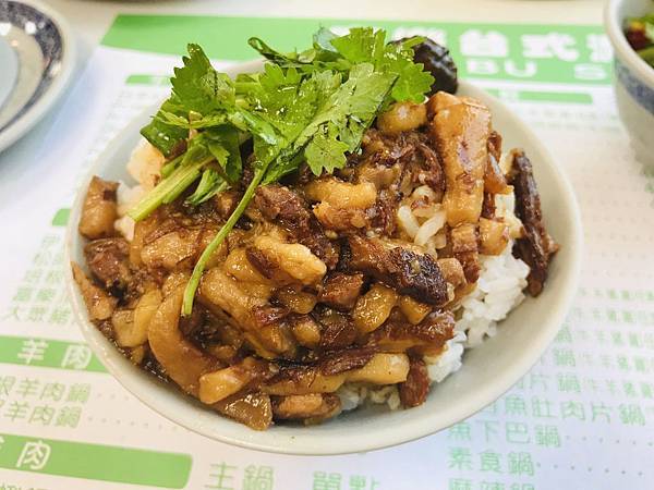 滷肉飯 滷肉飯