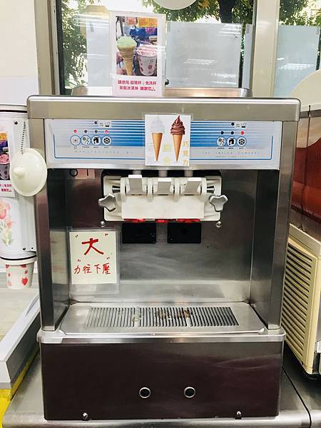 02A13E23-E2CB-4E01-BB13-7EA1374883D7_1_201_a.jpeg 02A13E23-E2CB-4E01-BB13-7EA1374883D7_1_201_a.jpeg