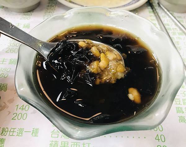 綠豆仙草湯 綠豆仙草湯