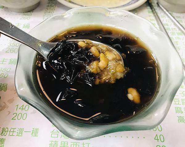 綠豆仙草湯