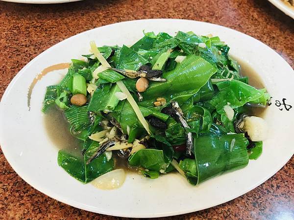 炒小魚干山蘇 炒小魚干山蘇