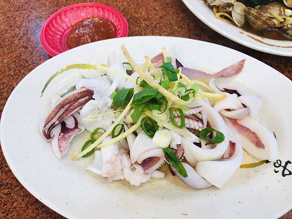 五味中卷 五味中卷