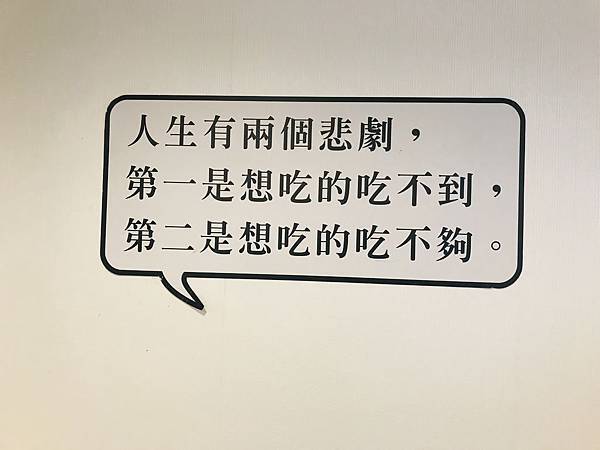 4C6E862B-0FCB-4FCF-8F5C-2CA93D7448FA_1_201_a.jpeg