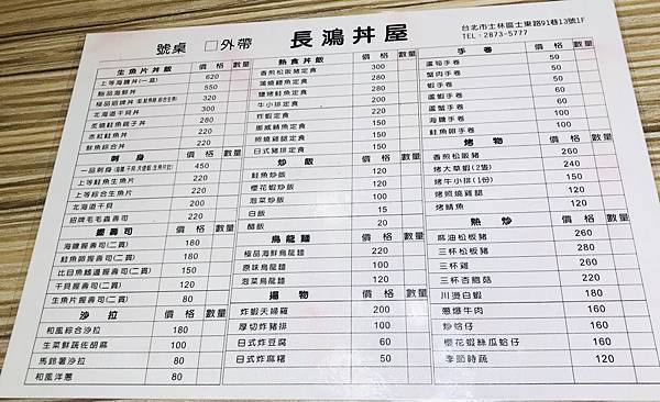 200CF590-6F8E-47D0-A7E6-DB829C8C2987_1_201_a.jpeg 200CF590-6F8E-47D0-A7E6-DB829C8C2987_1_201_a.jpeg