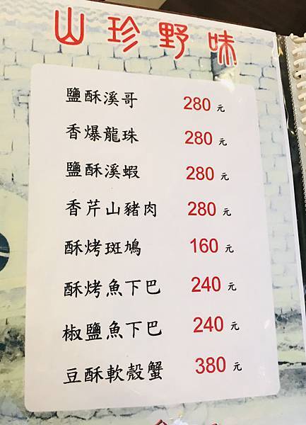 D6EB4DB5-31D6-4F9A-9CBE-3179A7C644E7_1_201_a.jpeg D6EB4DB5-31D6-4F9A-9CBE-3179A7C644E7_1_201_a.jpeg