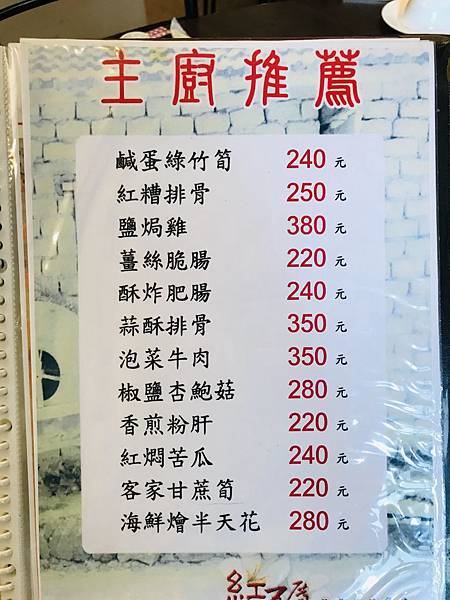 AE072D11-16FB-45E5-8DBB-EB621C80EECA_1_201_a.jpeg AE072D11-16FB-45E5-8DBB-EB621C80EECA_1_201_a.jpeg