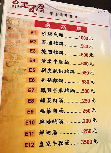 341BBFB4-5AD9-4F20-A30B-E108993AD368_1_201_a.jpeg 341BBFB4-5AD9-4F20-A30B-E108993AD368_1_201_a.jpeg