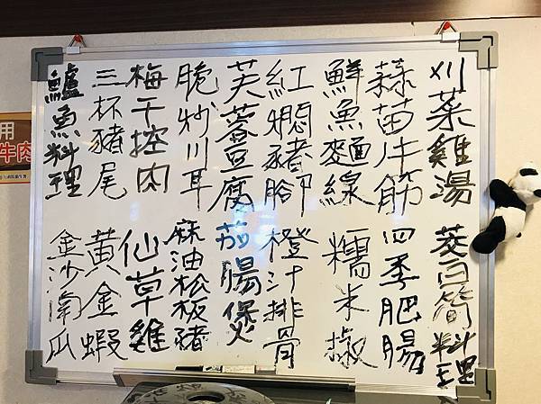 1D30C92B-626E-4082-B634-4811DB6350FF_1_201_a.jpeg 1D30C92B-626E-4082-B634-4811DB6350FF_1_201_a.jpeg