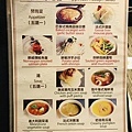 B21BAC51-E7B3-4E0D-BF9D-6ACBB71C0135_1_201_a.jpeg
