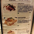 F95D520D-561D-439A-BAAA-89F73726FEE6_1_201_a.jpeg