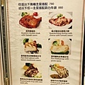 BBA88A7C-649F-472B-845C-F38E0D82FC58_1_201_a.jpeg