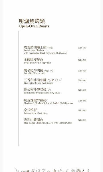 E395EAE6-E920-45D7-B3F8-AD7D4F0A03C6_1_201_a.jpeg E395EAE6-E920-45D7-B3F8-AD7D4F0A03C6_1_201_a.jpeg