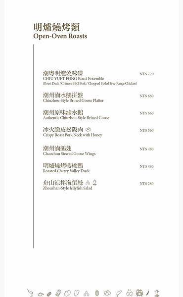 F2CA2C5F-327A-426D-BF6B-0189005A8B52_1_201_a.jpeg F2CA2C5F-327A-426D-BF6B-0189005A8B52_1_201_a.jpeg