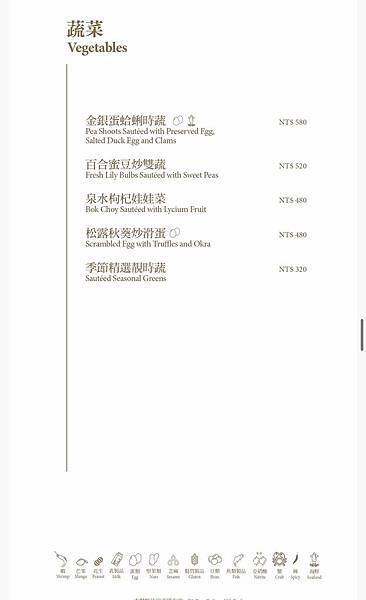 27837A73-EFD6-4842-973D-F6674BFCB4AC_1_201_a.jpeg 27837A73-EFD6-4842-973D-F6674BFCB4AC_1_201_a.jpeg