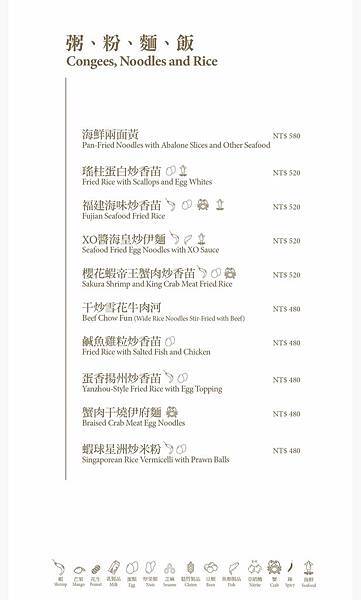 BAE971F2-FCFA-4CB9-8E7A-0B0807E73CFC_1_201_a.jpeg BAE971F2-FCFA-4CB9-8E7A-0B0807E73CFC_1_201_a.jpeg