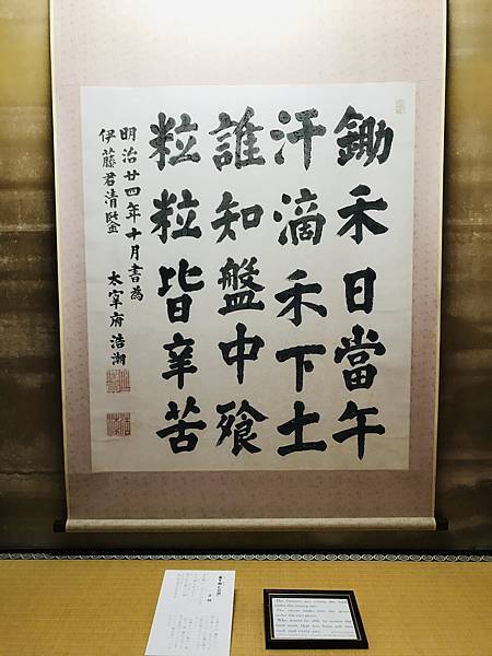 F1B221DB-EDD8-4AFE-8025-CE1FA490A503_1_201_a.jpeg