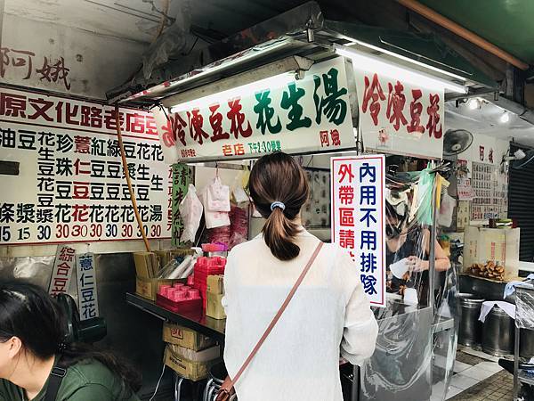 6DA183E7-E7AB-4B7E-8823-4CC3B9B632A0_1_201_a.jpeg 6DA183E7-E7AB-4B7E-8823-4CC3B9B632A0_1_201_a.jpeg