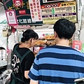 1F97D73E-D32E-4AC4-9ED5-FE26E2A3991E_1_201_a.jpeg