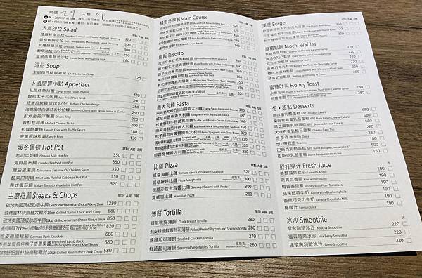 434BCDF2-D3E6-4DFC-AADD-D8DA8F3757F2_1_201_a.jpeg