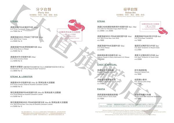 IMG_6237.JPG IMG_6237.JPG