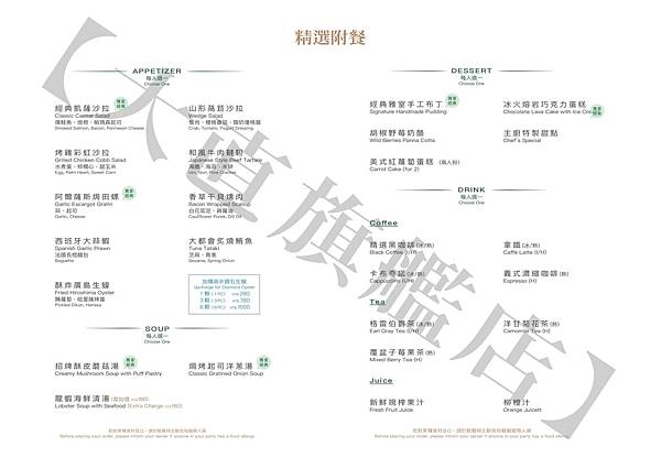 IMG_6238.JPG IMG_6238.JPG