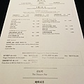 IMG_E9361.JPG