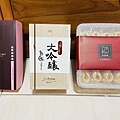 IMG_E9771.JPG