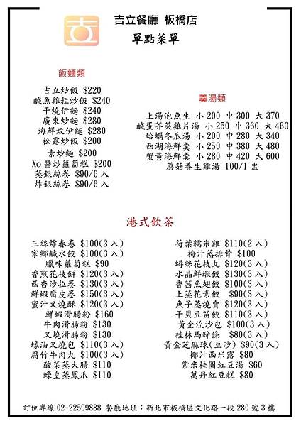 IMG_4147.JPG IMG_4147.JPG