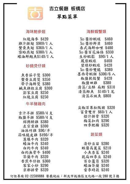 IMG_4146.JPG IMG_4146.JPG