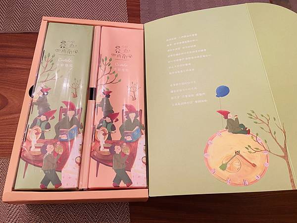 IMG_E4304.JPG IMG_E4304.JPG