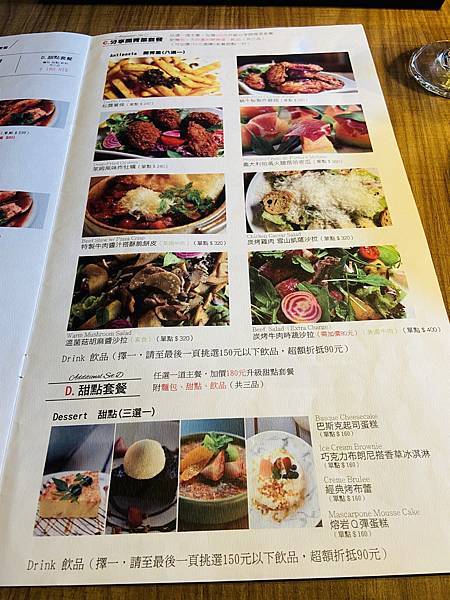 IMG_E4360.JPG IMG_E4360.JPG