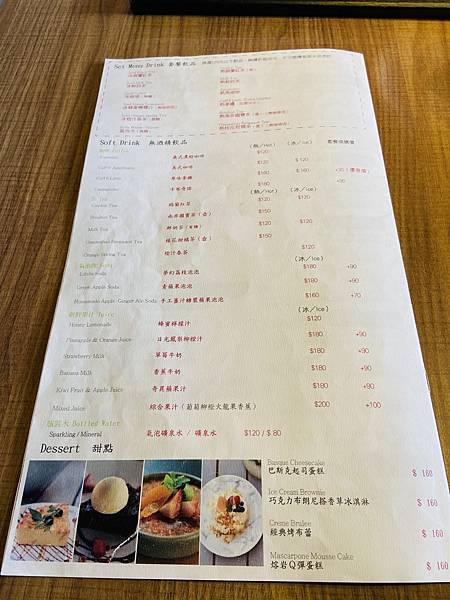 IMG_E4358.JPG IMG_E4358.JPG